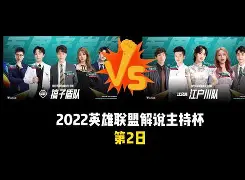 开云中国-范尼作为曼联临时主帅的最后一场比赛