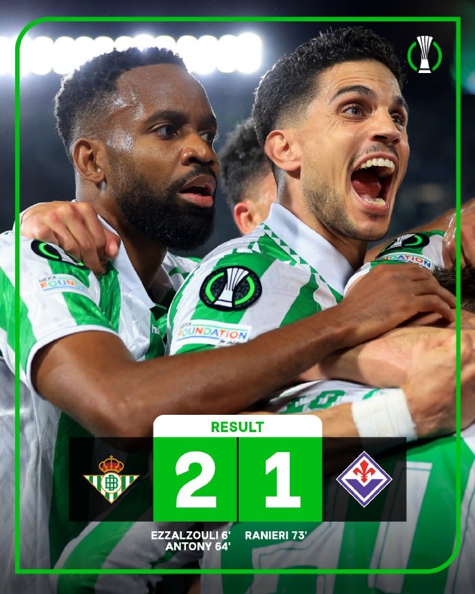 开云中国-毕尔巴鄂竞技队徽