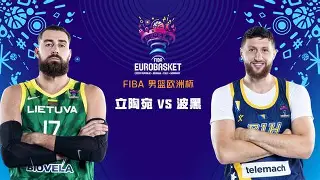 开云网页版登录入口-塞尔维亚超级联赛积分榜