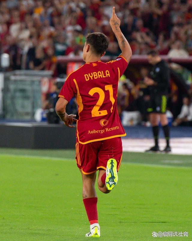 开云网页版登录入口-罗马vs克罗托内